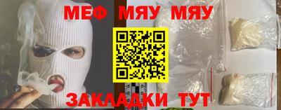 гашик Апрелевка
