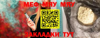 гашик Апрелевка