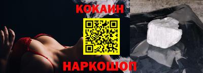 гашик Апрелевка