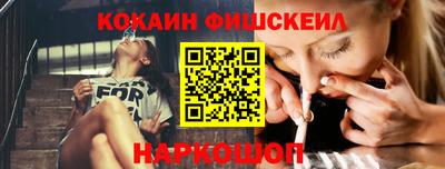 гашик Апрелевка