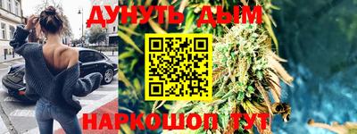 гашик Апрелевка