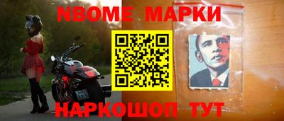 трава Аргун