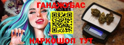 трава Аргун