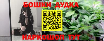 трава Аргун