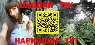 гашик Апрелевка