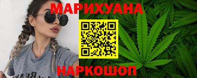 гашик Апрелевка