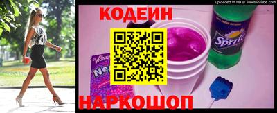 гашик Апрелевка
