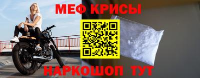 гашик Апрелевка