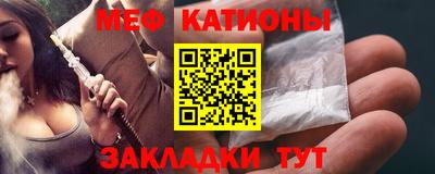 трава Аргун