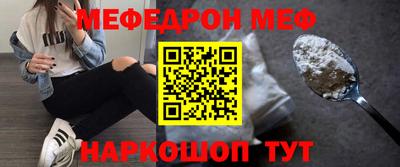 гашик Апрелевка