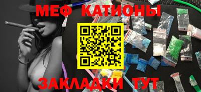 герыч Апшеронск